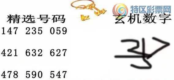 [����3D] 26249�ڣ���ֻ���峪Ҷ�䡾���ա�381 / ����:��ˮ���� / ����ID:1331305