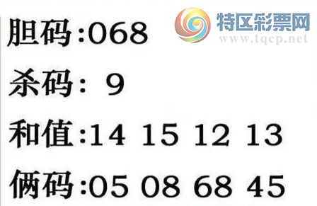 [����3D] 26249�ڣ���ֻ���峪Ҷ�䡾���ա�695 / ����:��ˮ���� / ����ID:1331305