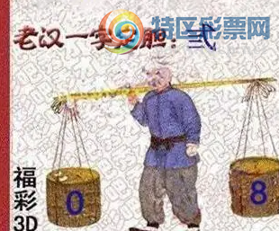 [����3D] 26249�ڣ��˽Ƿ� һ��͸��ɽ�������ա�321 / ����:�¸���ǰ_ / ����ID:1331306