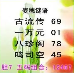 [����3D] 26249�ڣ��泪����������ա�159 / ����:�������� / ����ID:1331309