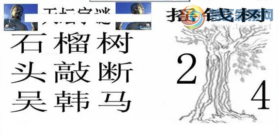[����3D] 26249�ڣ��泪����������ա�470 / ����:�������� / ����ID:1331309