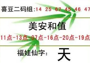 [����3D] 26249�ڣ�����֮Ψ��˼�롾���ա�510 / ����:������ / ����ID:1331319