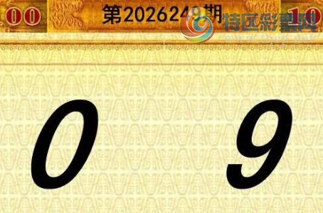[����3D] 26249�ڣ�����֮Ψ��˼�롾���ա�553 / ����:������ / ����ID:1331319