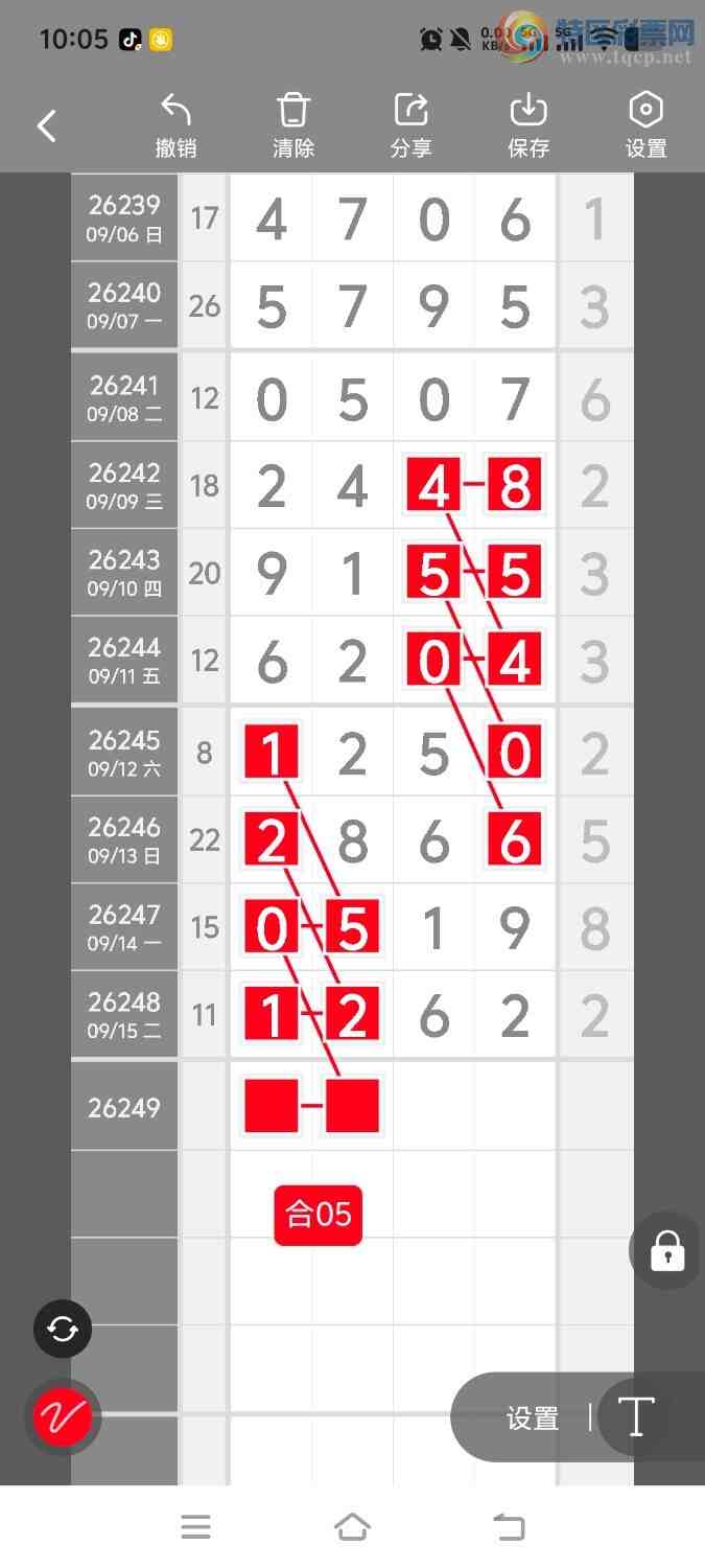 [������] 26250�ڣ����ڵ���һ��λ�á�ͼ�桿142 / ����:����ʤ���� / ����ID:1331372