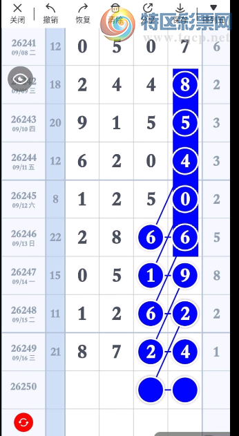[������] 26250�ڣ������ǰ����ο�һ�¡�ͼ�桿981 / ����:����Ц1 / ����ID:1331844