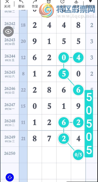 [������] 26250�ڣ������ǰ����ο�һ�¡�ͼ�桿202 / ����:����Ц1 / ����ID:1331844
