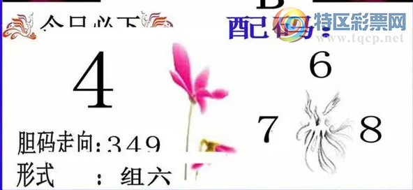 [����3D] 26250�ڣ����������ȵ��������ա�996 / ����:��ˮ���� / ����ID:1331918