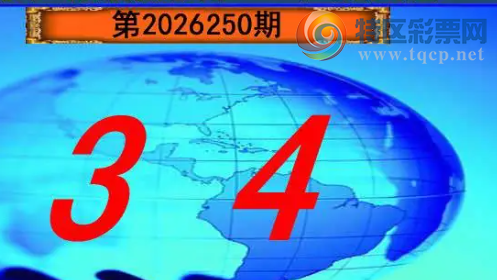 [����3D] 26250�ڣ����������ȵ��������ա�328 / ����:��ˮ���� / ����ID:1331918