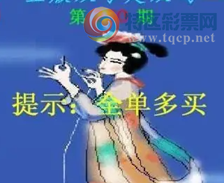 [����3D] 26250�ڣ������� һ�������ɵ����ա�677 / ����:�ǿ��Ƽ� / ����ID:1331924