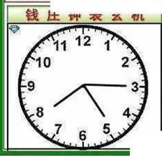 [����3D] 26250�ڣ������� һ�������ɵ����ա�982 / ����:�ǿ��Ƽ� / ����ID:1331924