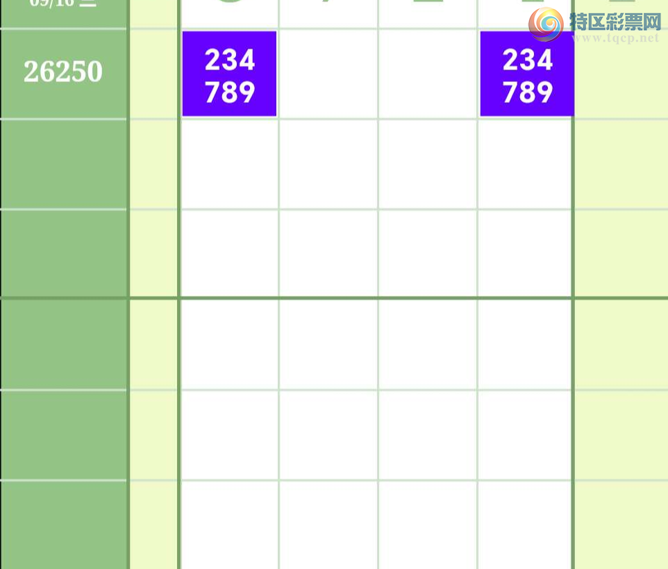 [������] 26251�ڣ�ͼ��824 / ����:����to95392 / ����ID:1331950