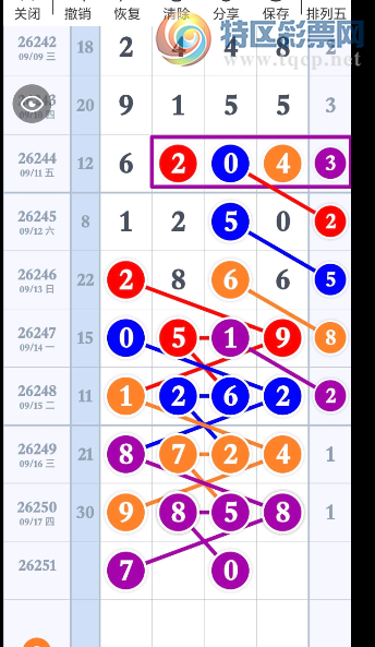 [������] 26251�ڣ����� ���� �ο���ͼ�桿986 / ����:С���� / ����ID:1332427