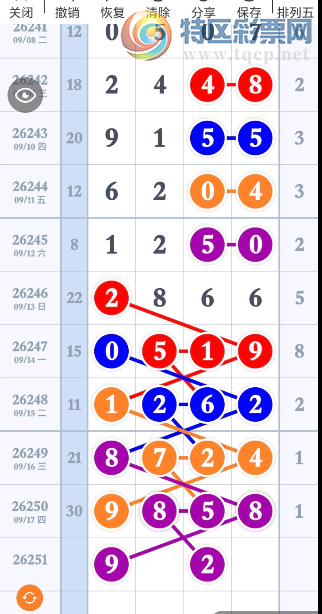 [������] 26251�ڣ����� ���� �ο���ͼ�桿198 / ����:С���� / ����ID:1332427
