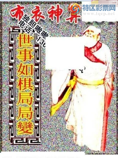 [����3D] 26251�ڣ�ǧ�մ��һ���ա����ա�79 / ����:�¸���ǰ_ / ����ID:1332455