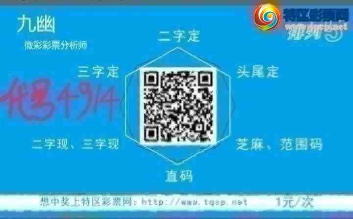 [������] 26252�ڣ����Ĺ���ͼ�桿426 / ����:���� / ����ID:1332490