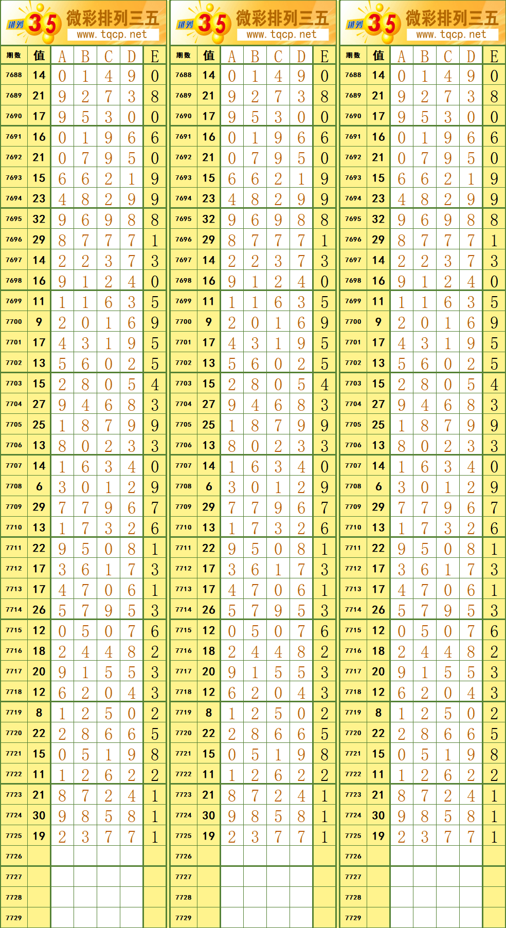 [������] ���հ׳�����������������հ׳�����22:00���Ҹ���20 / ����:�ͷ�-С�� / ����ID:974889