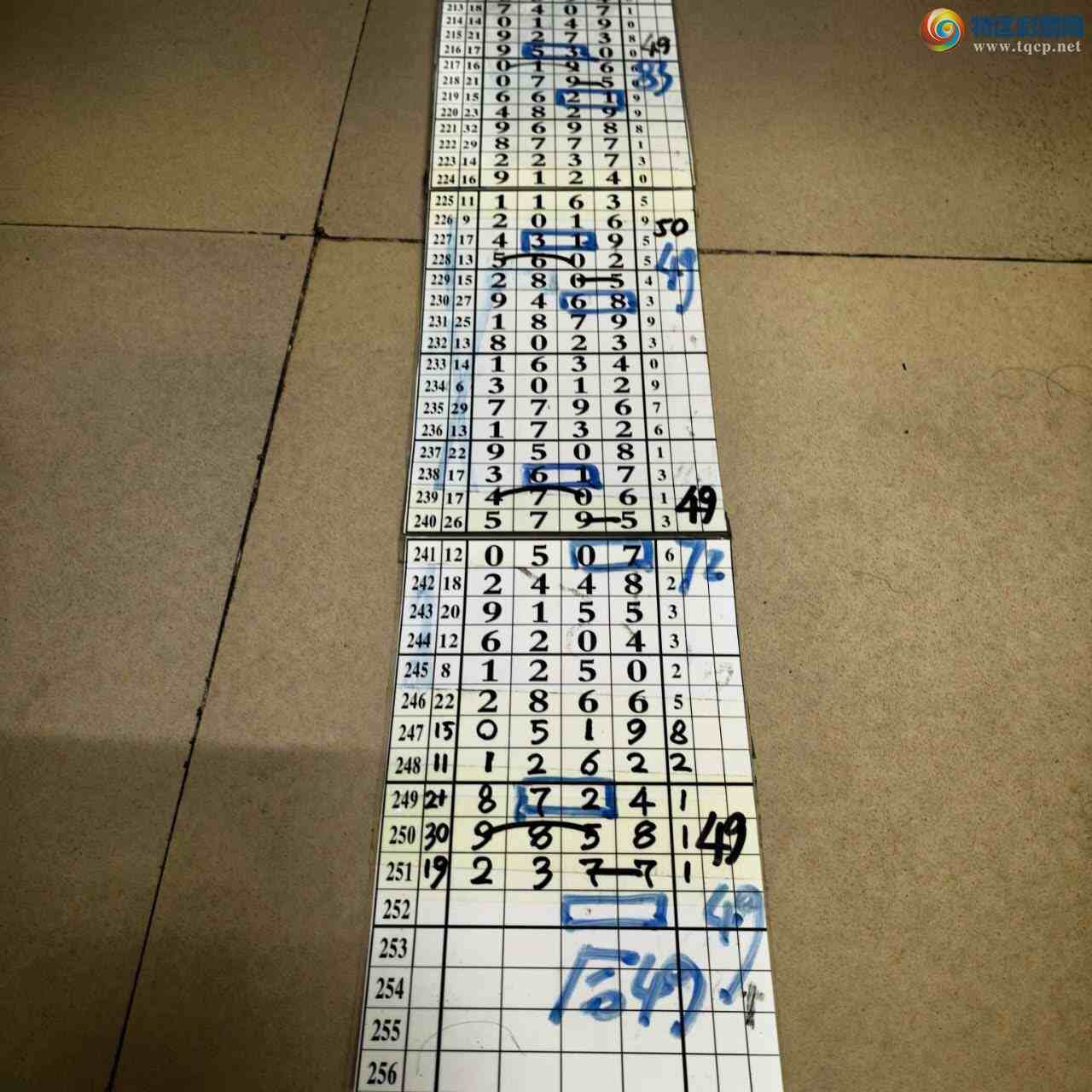 [������] 26252�ڣ�ɽ������������ɸ��������ô�Ҳο�290 / ����:ɽ���� / ����ID:1332785