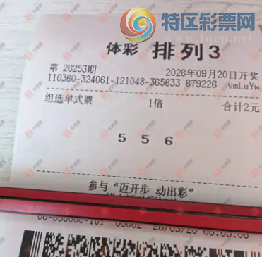 [������] 26253�ڣ����麽���ҵ�ʽ680 / ����:���麽���� / ����ID:1333368