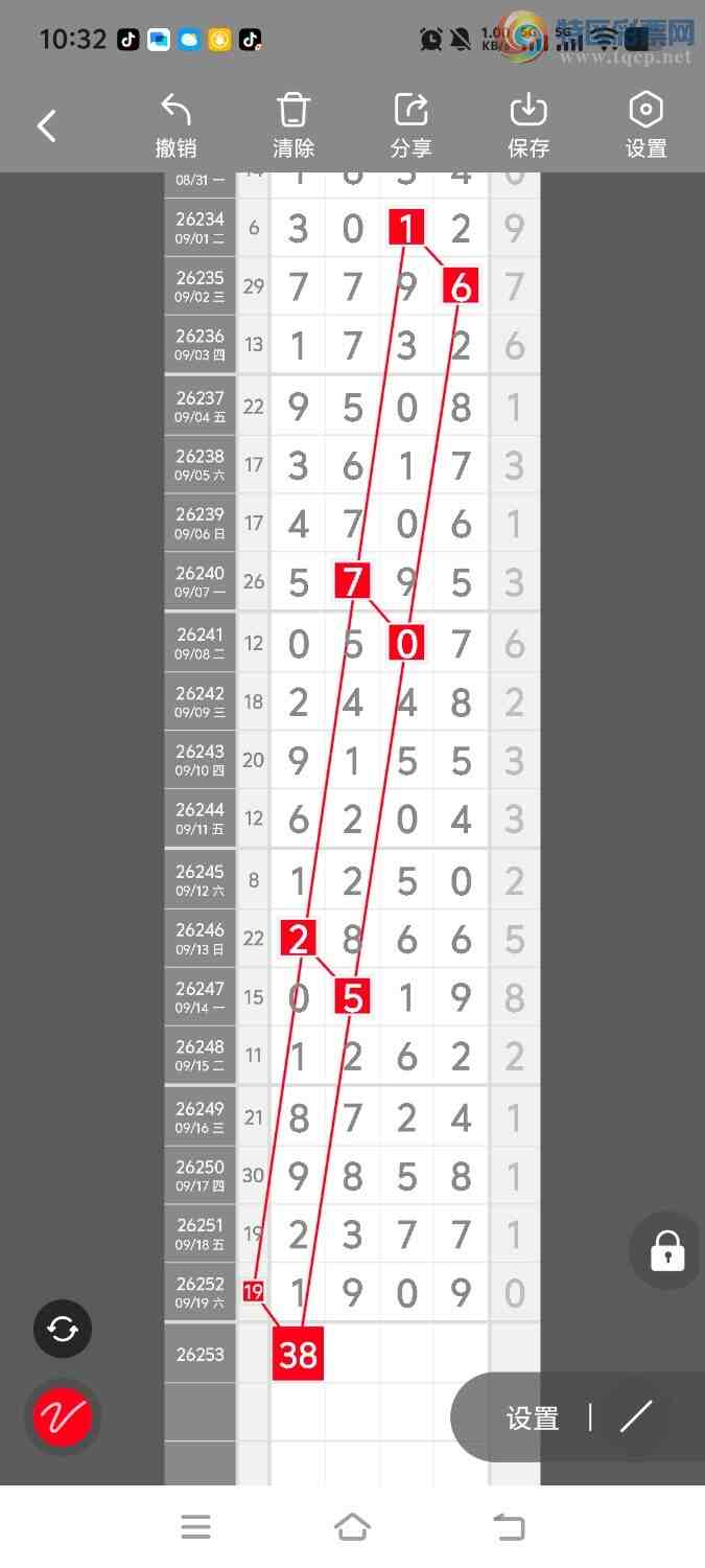 [������] 26254�ڣ����ڵ���һ��λ�á�ͼ�桿952 / ����:����ʤ���� / ����ID:1333630