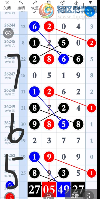 [������] 26254�ڣ�֧�ֹ��ʡ�ͼ�桿372 / ����:ũ���� / ����ID:1333818