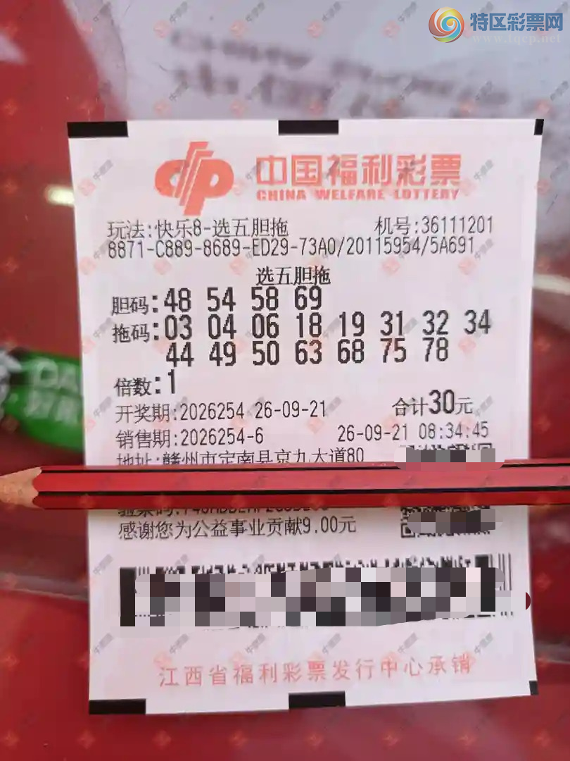 [����8] 26254�ڣ�����˼ά����ɹƱ793 / ����:����˼ά / ����ID:1333965