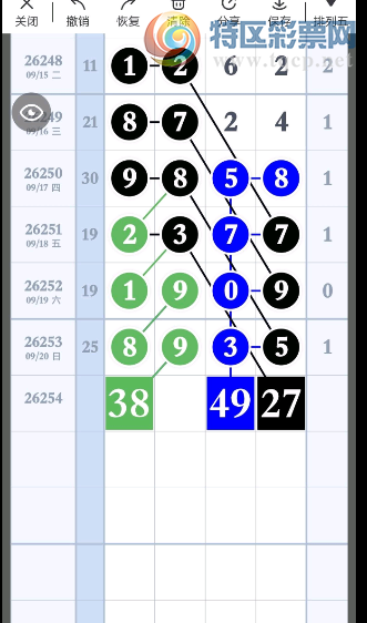 [������] 26254�ڣ��н����ࡾͼ�桿961 / ����:W.H / ����ID:1334136