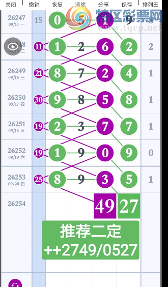 [������] 26254�ڣ��н����ࡾͼ�桿694 / ����:W.H / ����ID:1334136