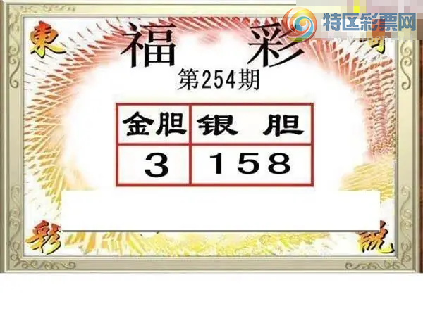 [����3D] 26254�ڣ�����:326����:579�����ա�546 / ����:��ҹմ�� / ����ID:1334179