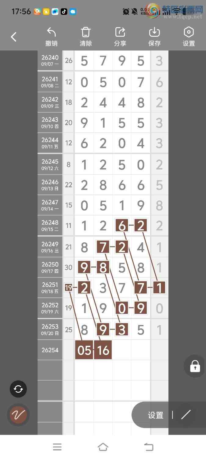 [������] 26255�ڣ����ڵ���һ��λ�á�ͼ�桿944 / ����:����ʤ���� / ����ID:1334201