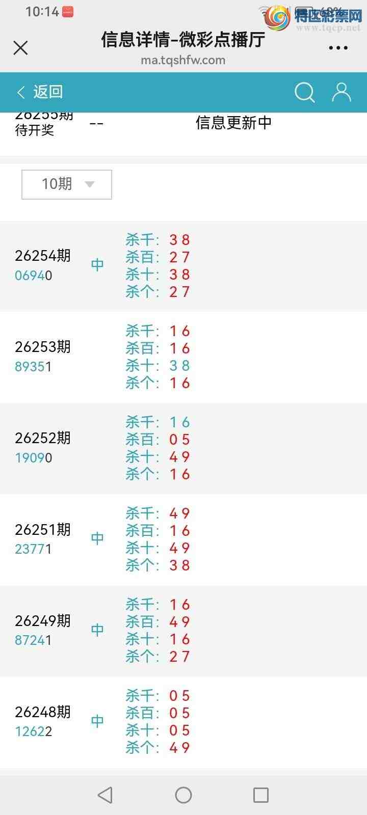 [������] 26255�ڣ����Ĺ���ͼ�桿566 / ����:���� / ����ID:1334243
