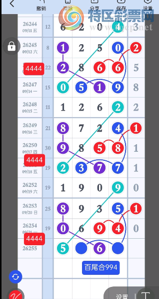 [������] 26255�ڣ������Ѹ��¡�ͼ�桿346 / ����:�н����������� / ����ID:1334352