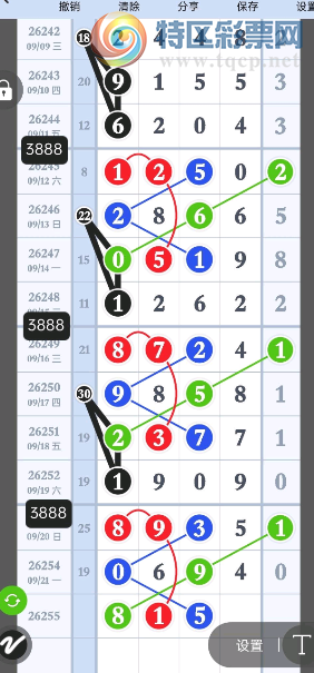 [������] 26255�ڣ����� ���� �ο���ͼ�桿486 / ����:רҵ�о��� / ����ID:1334360