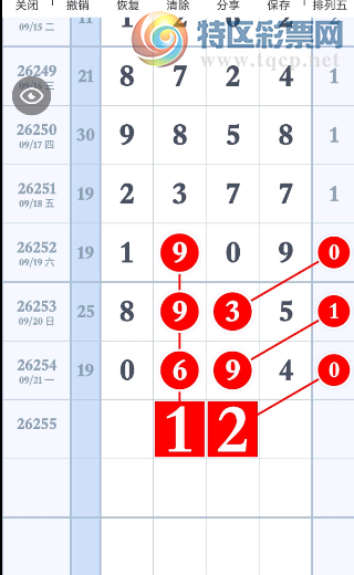 [������] 26255�ڣ��ҵ�������ʱ�⡿  ͼ��791 / ����:���1 / ����ID:1334581
