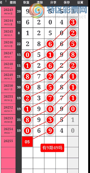 [������] 26255�ڣ����ڴ���ɡ�ͼ�桿546 / ����:�򹤻ʵ� / ����ID:1334570