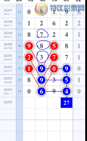 [������] 26255�ڣ���������롾ͼ�桿188 / ����:�ƹ����� / ����ID:1334492