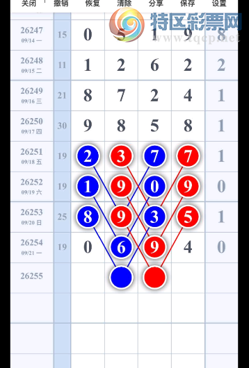 [������] 26255�ڣ���������롾ͼ�桿895 / ����:�ƹ����� / ����ID:1334492