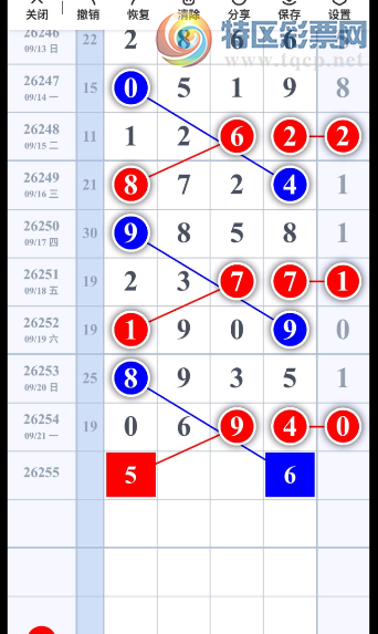 [������] 26255�ڣ�ף��������������ͼ�桿483 / ����:����Ц1 / ����ID:1334482