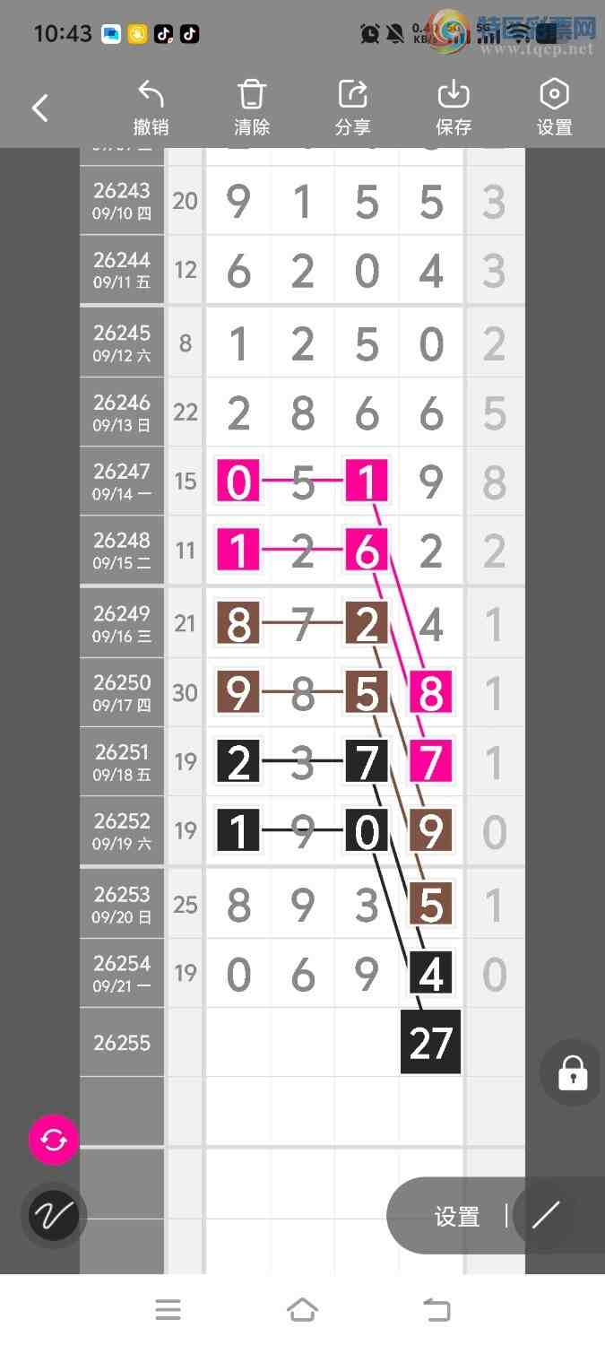 [������] 26255�ڣ����ڵ���һ��λ�á�ͼ�桿514 / ����:����ʤ���� / ����ID:1334201