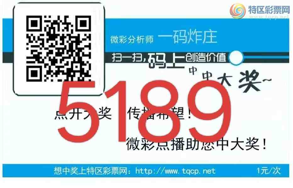 [������] 26255�ڣ��ο�5189��ͼ�桿951 / ����:����qx14232 / ����ID:1334654