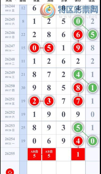 [������] 26255�ڣ��������ϡ�ͼ�桿389 / ����:��λ˼��1 / ����ID:1334587