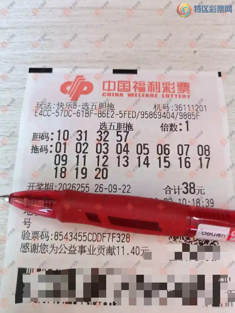 [����8] 26255�ڣ�����˼ά����ɹƱ161 / ����:����˼ά / ����ID:1334566