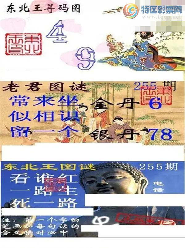 [����3D] 26255�ڣ��͵�:267�����ա�769 / ����:������ϰ� / ����ID:1334689