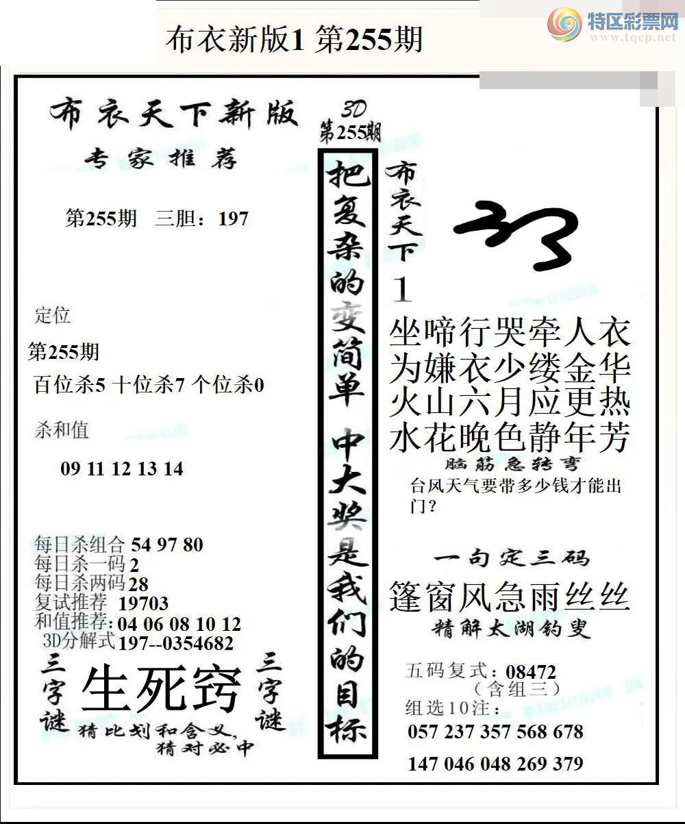 [����3D] 26255�ڣ��񴰷缱��˿˿�����ա�310 / ����:������ / ����ID:1334691