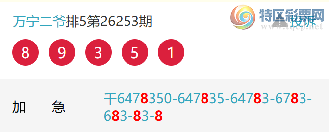 [������] 26256�ڣ�����7��ͷ��������׼������4��ͷ�С�ͼ�桿441 / ����:����EO24681 / ����ID:1335023