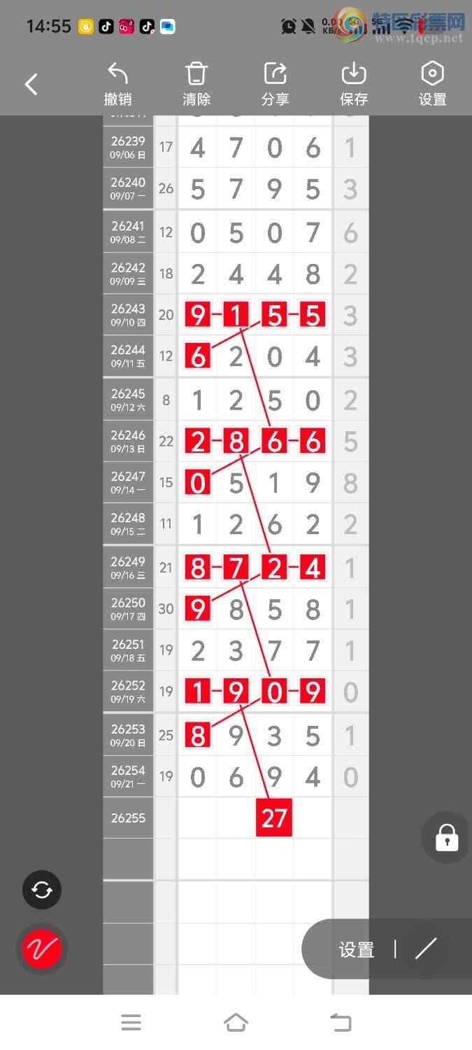 [������] 26255�ڣ����ڵ���һ��λ�á�ͼ�桿437 / ����:����ʤ���� / ����ID:1334201