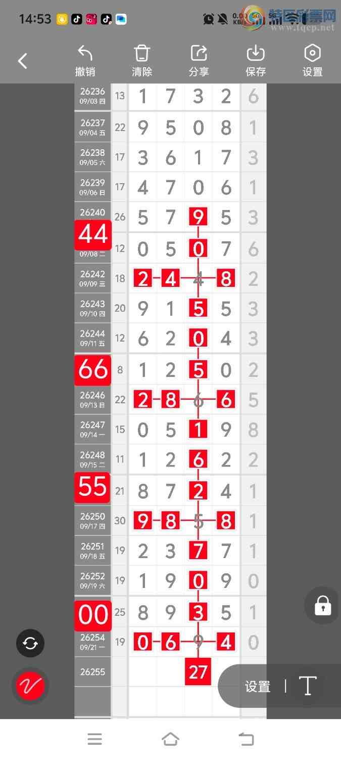 [������] 26255�ڣ����ڵ���һ��λ�á�ͼ�桿178 / ����:����ʤ���� / ����ID:1334201