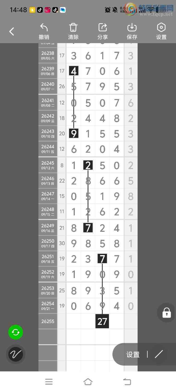 [������] 26255�ڣ����ڵ���һ��λ�á�ͼ�桿196 / ����:����ʤ���� / ����ID:1334201