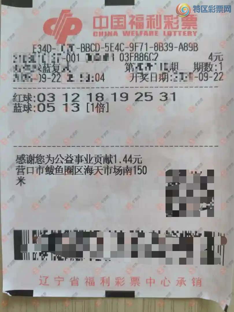 [˫ɫ��] 26110�ڣ��λس�������ɹƱ412 / ����:�λس��� / ����ID:1334704