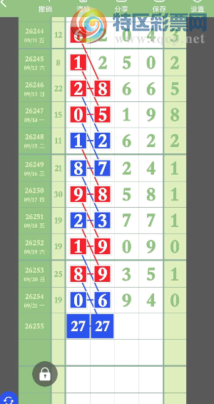 [������] 26255�ڣ�����ȥ��ͼ�桿731 / ����:��ɽ��ɽ / ����ID:1334719