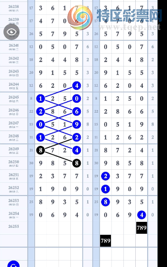 [������] 26255�ڣ������ͻ᡾ͼ�桿709 / ����:��������11 / ����ID:1334740
